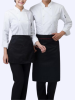 Bel Önlük  Logo Nakışlı